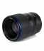 Laowa 105 mm f/2 STF pro Pentax K