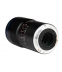 Laowa 100mm f/2.8 2x Ultra Macro APO pro Nikon Z