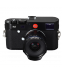 Laowa 14 mm f/4,0 FF RL Zero-D pro Nikon Z