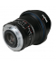Laowa 14 mm f/4 Zero-D DSLR pro Nikon F