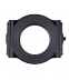 Laowa magnetický držák na filtry - sada 100 x 150 mm pro 14 mm f/4 FF RL Zero-D