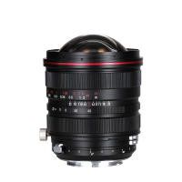 Laowa 15mm f/4,5R Zero-D Shift pro Sony FE