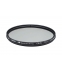 Filtr HOYA polarizační cirkulární HD Antistatic 77 mm