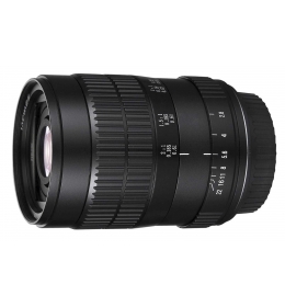 Laowa 60mm f/2.8 2X Ultra-Macro pro Sony A